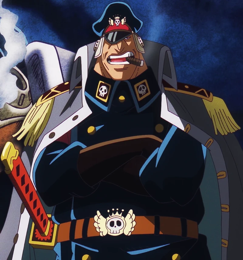 Shiryu_Anime_Infobox